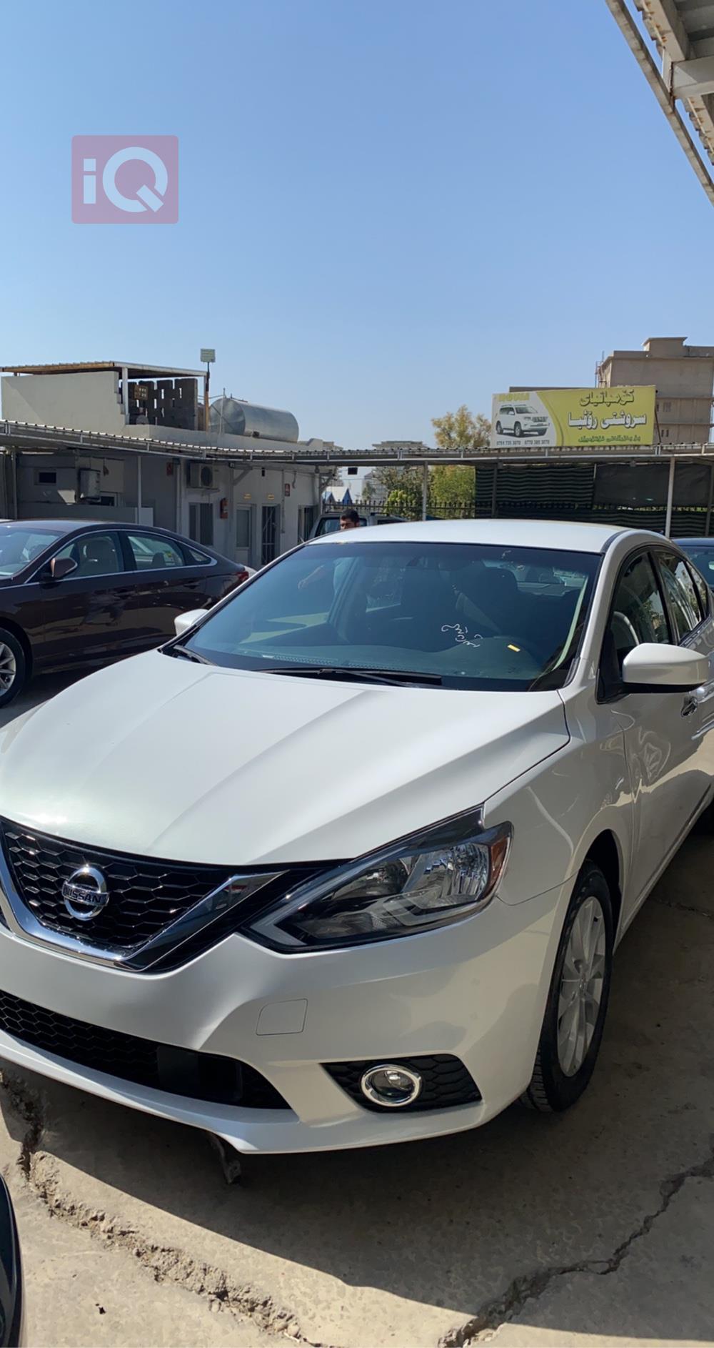 Nissan Sentra